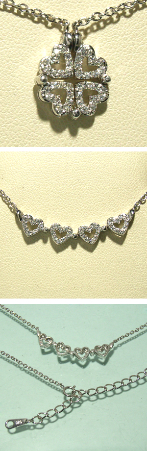 fj-t040-chain